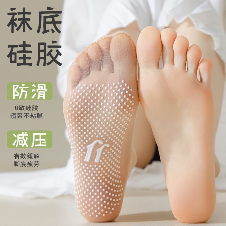 Kafu D352 ฤดูร ้ อนบาง Anti-slip Dot กาวถุงน ่ องโปร ่ งใสคริสตัลผ ้ าไหมถุงเท ้ าที ่ มองไม ่ เห ็ นนวด Sole ถุงเท ้ า