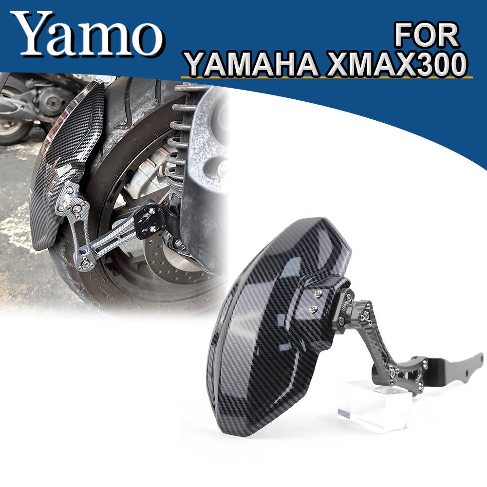 สําหรับ YAMAHA XMAX 300 V1 V2 2017-2024 รถจักรยานยนต ์ ดัดแปลงด ้ านหลัง mudguard คาร ์ บอนไฟเบอร ์ รูปแบบด ้ านหลัง shield โคลนกระเบื ้ องด ้ านหลังดินกําจัด