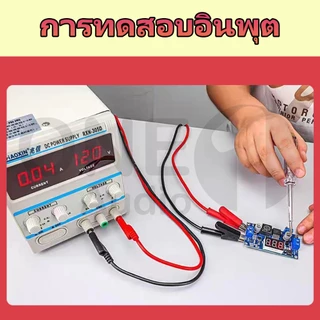 OneAudio（รุ่นอัพเกรด）LM2596 LM2596S เครื่องแปลงไฟปรับ DC-DC ปรับ Step-Down โมดูล Buck LED แผลงที่แปลง 4V-40V ถึง1.25V-37V Adjustable Buck Module onverter Adjustable Step Down โมดูลลดแรงดัน บอร์ดปรับแรงดันไฟ