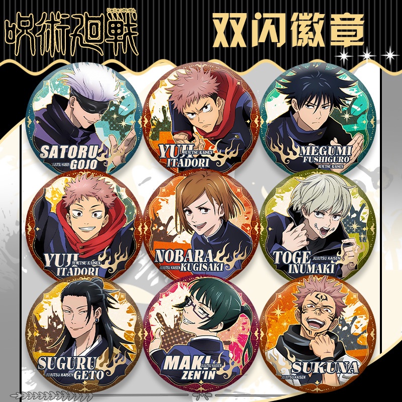 Jujutsu Kaisen Itadori Yuji Fushiguro Megumi Ryomen Sukuna Badge ปุ ่ มเข ็ มกลัด Pins คอสเพลย ์ คอลเลกชันของเล ่ นกระเป ๋ าตกแต ่ งของขวัญ 58 มม .