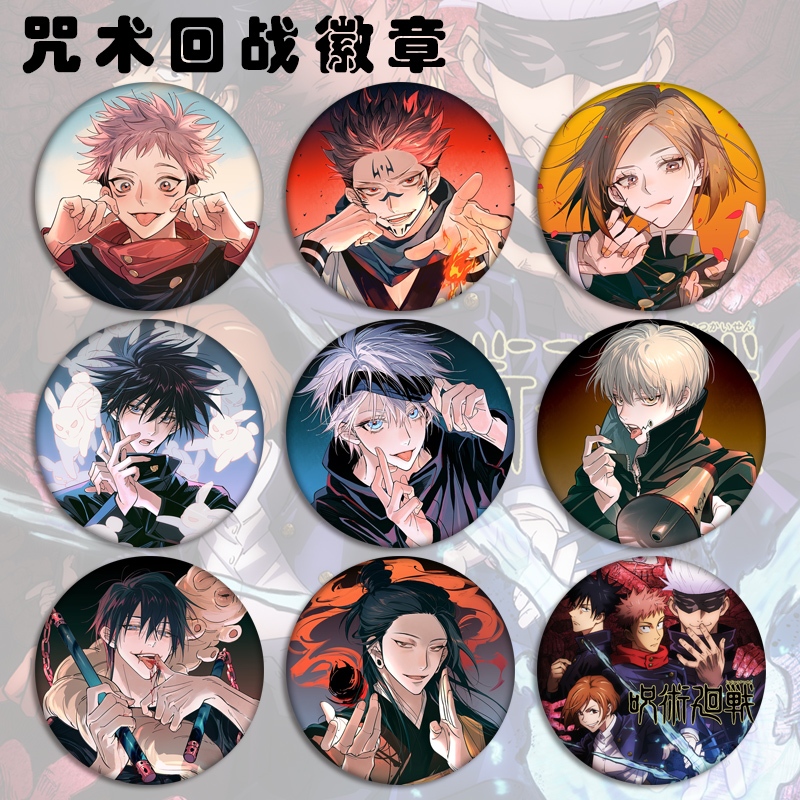 Jujutsu kaisen Gojo Satoru Itadori Yuji Fushiguro อะนิเมะ Badge ปุ ่ มเข ็ มกลัด Pins คอสเพลย ์ คอลเลกชันของเล ่ นกระเป ๋ าตกแต ่ งของขวัญ