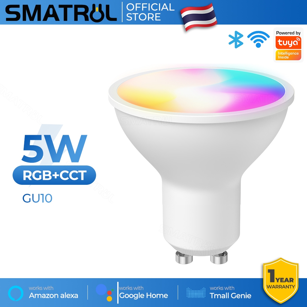 Smatrul Tuya สมาร ์ ทหลอดไฟ GU10 LED หรี ่ แสงได ้ Rgb +cct จับเวลาควบคุมสนับสนุนการควบคุมเสียง