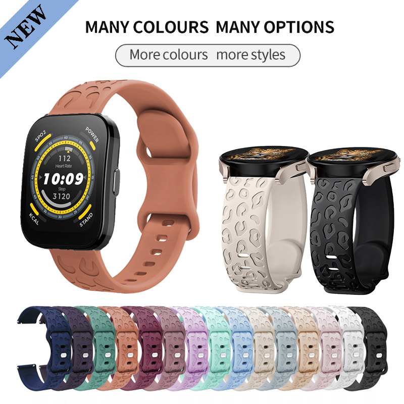 20 มม.22 มม.ซิลิโคนเสือดาวแกะสลักสําหรับ Huami Amazfit Bip 5 6 / Bip 3 Pro / Bip Lite SU Pop / GTS 2 3 4 mini