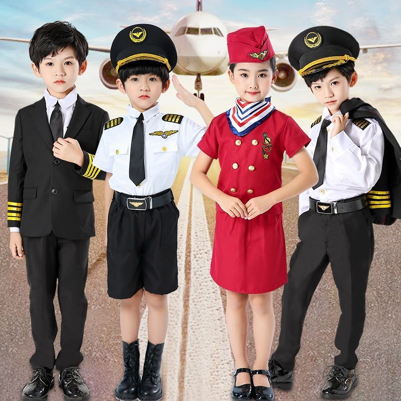 ชุดนักบิน เด็ก เสื้อนักบิน ชุดบิน ชุดเด็ก Career Pilot Costume for Kids Boy Girl Flight Attendant Uniform Teens Baby Airline Captain Cosplay