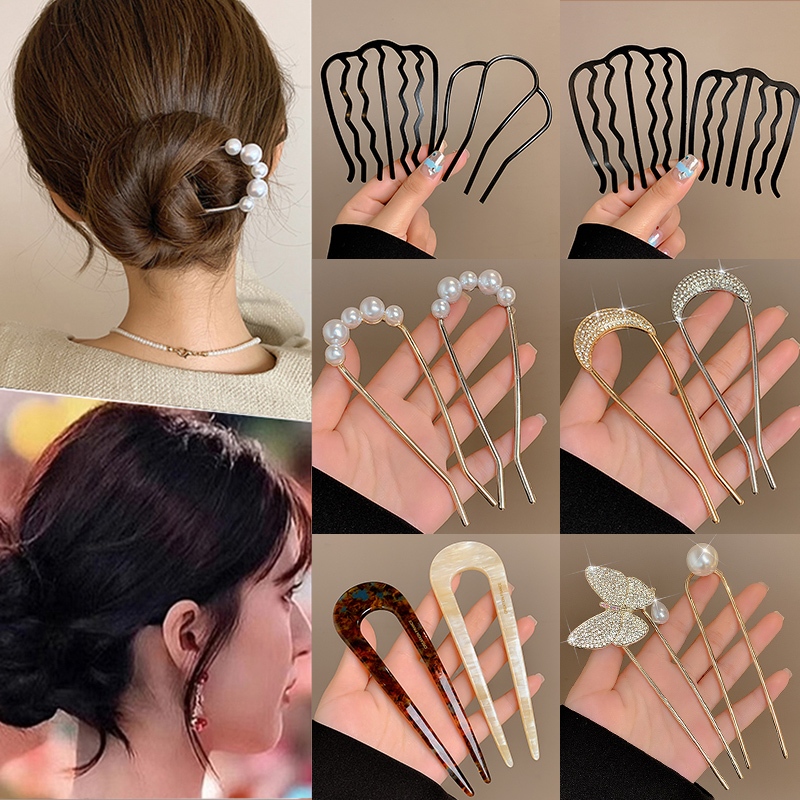 Pan Hair God 2026New ใส่หวี Hairpin, Ball Head Fixed Hairpin, หญิง U-รูปคลิปผม, การ์ดผม, ผมใส่ Headpiece