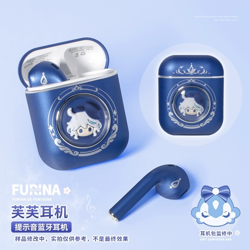 COD GENSHIN IMPACT FURINA โรงแรมสองมิติ FURINA ชุดหูฟังบลูทูธไร้สาย Half-In-EAR FURINA เกมเดิมสินค้า