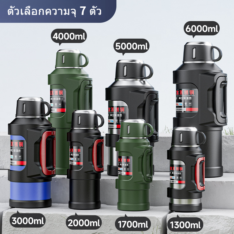 【ALLEN】กระติกน้ําร้อน สเตนเลส 316 5 ลิตร ฉนวนกันความร้อน 48 ชั่วโมง+ 1300 มล.-5 000 มล. หลายตัวเลือก สําหรับรถยนต์