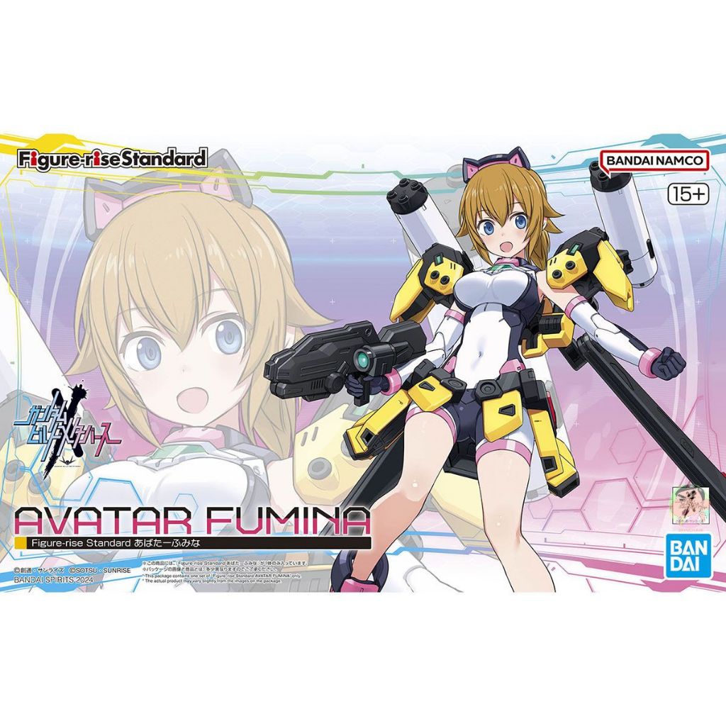 ชุดโมเดลฟิกเกอร์ Bandai FRS Avatar Fumina