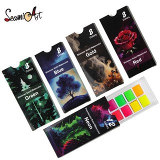 Seamiart 8/12 สีแบบพกพา Glittery Metallica Solid ชุดสีน ้ ํา…