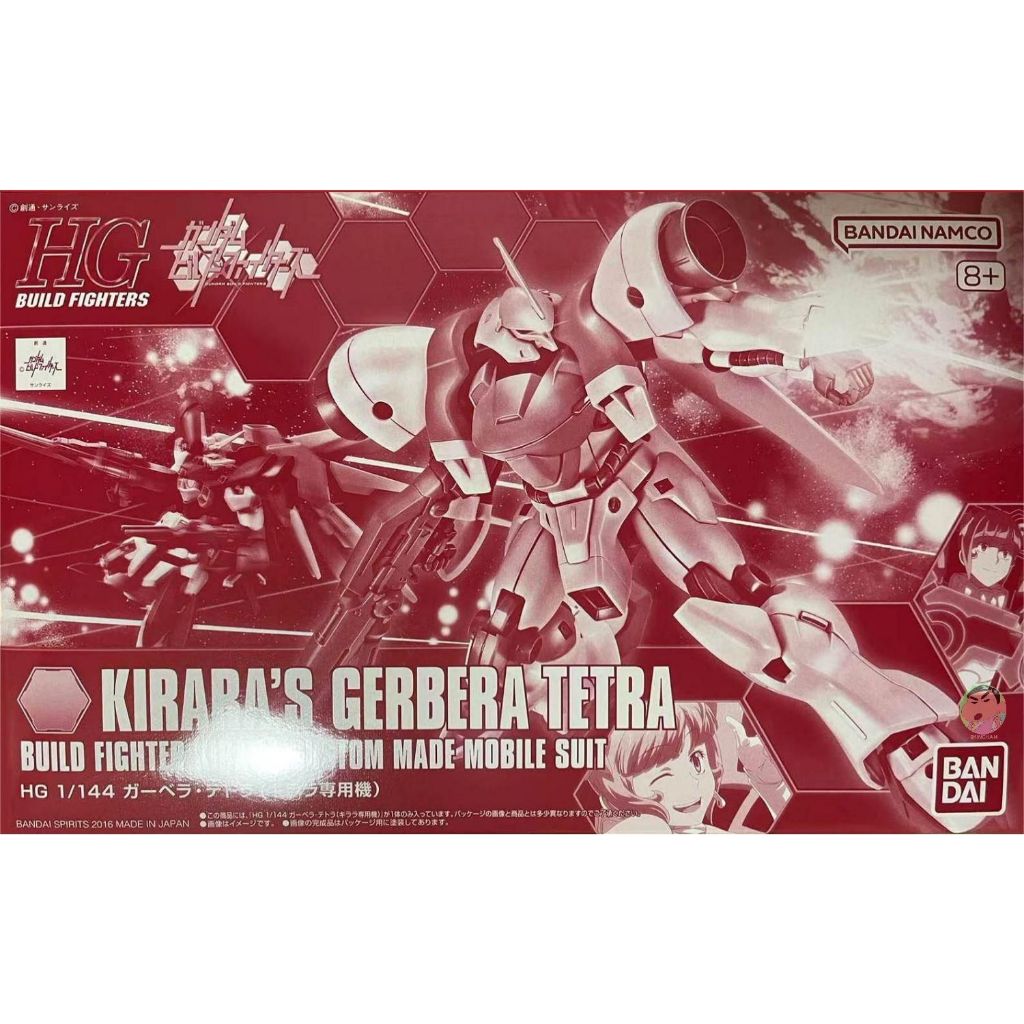 Bandai HGBF 1/144 KIRARA'S GERBERA-TETRA Model Kit