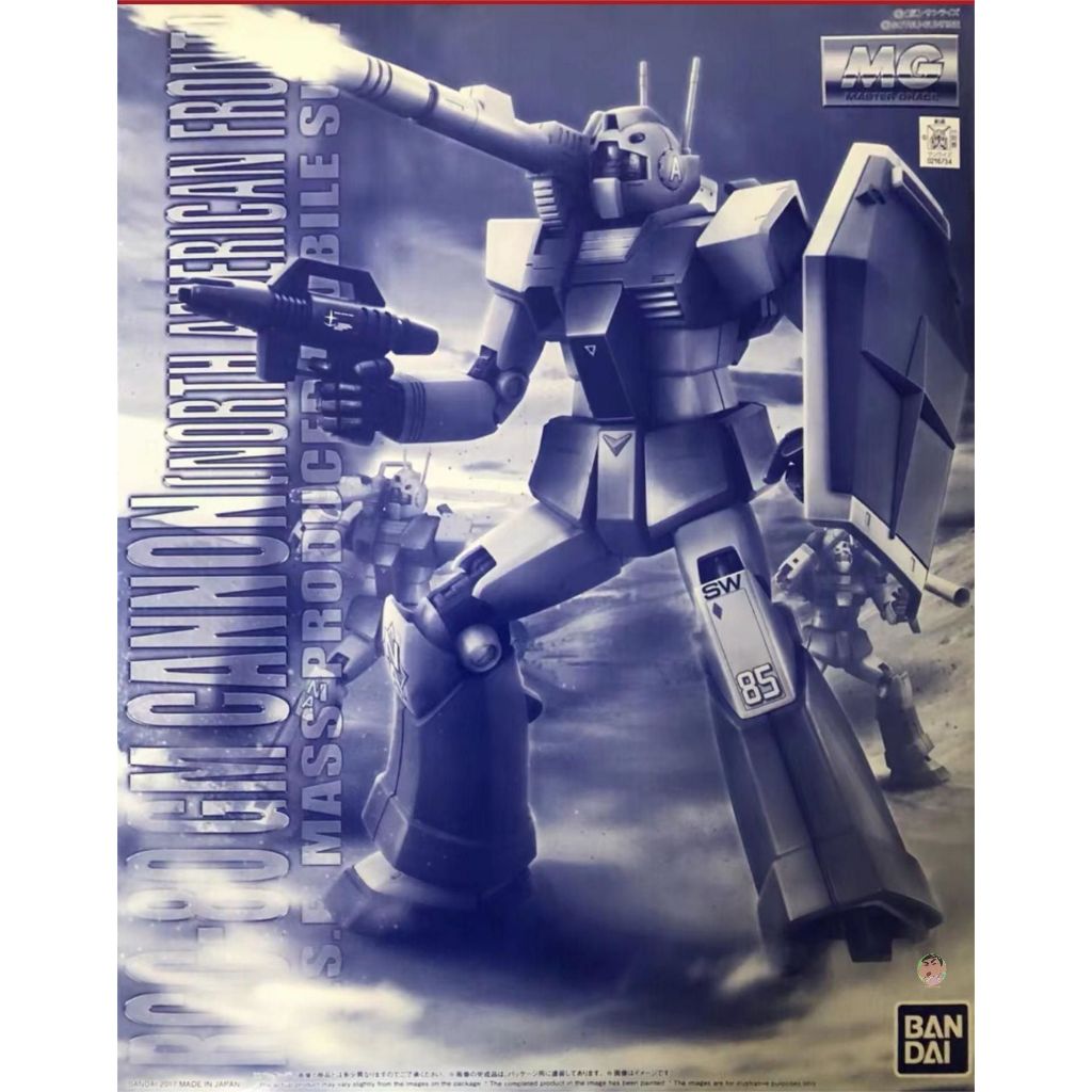 ชุดโมเดล Bandai MG 1/100 GM CANNON