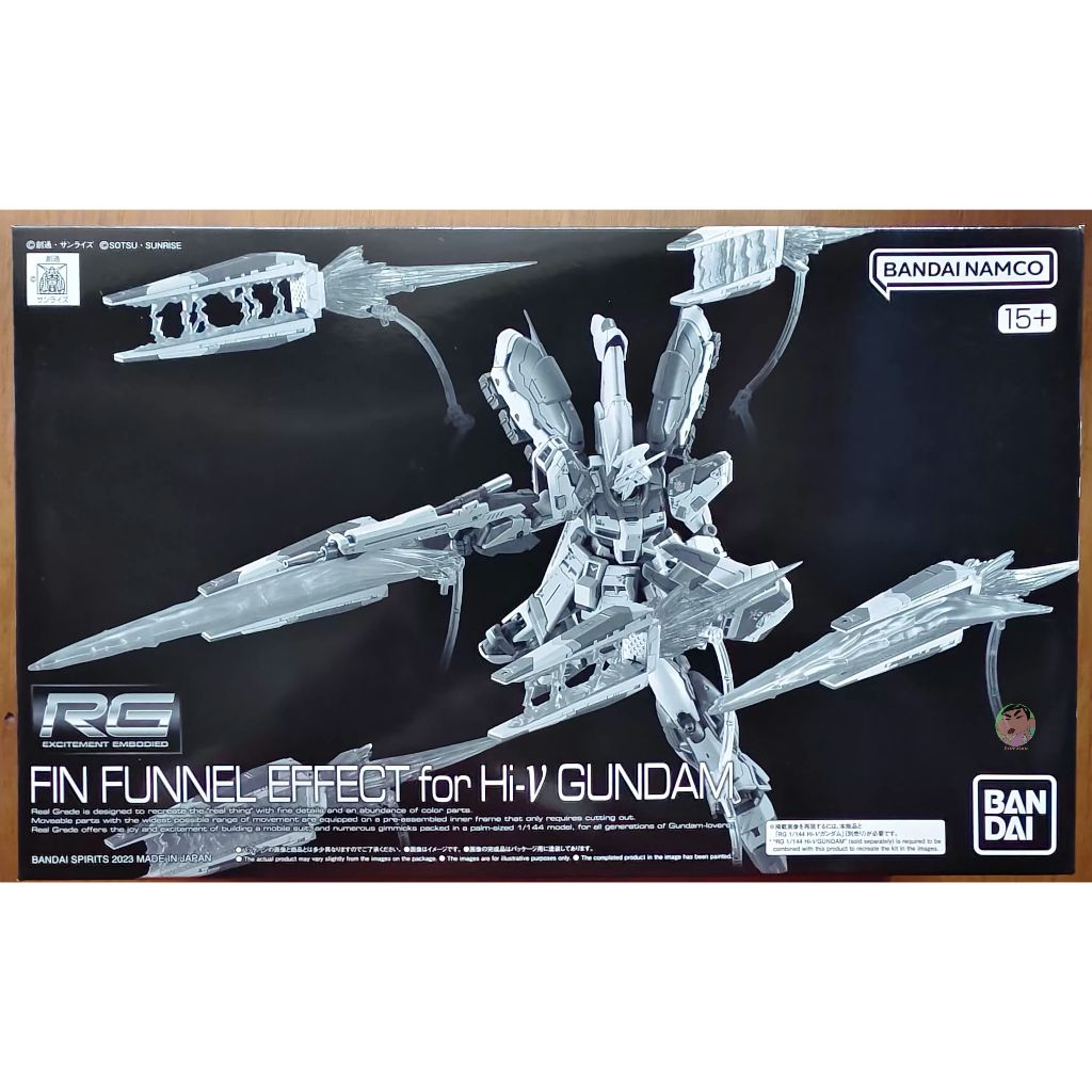 Bandai RG 1/144 FIN FUNNEL EFFECT สําหรับชุดอุปกรณ์โมเดล GUNDAM Hi-