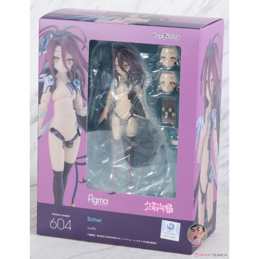 Max Factory 604 figma Schwi Action Figure