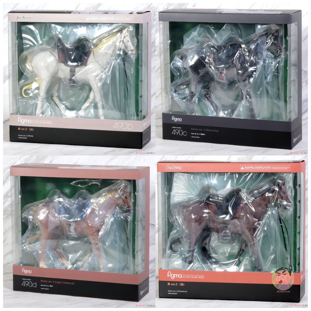 Max Factory 490 figma Horse Ver.2 Action Figure