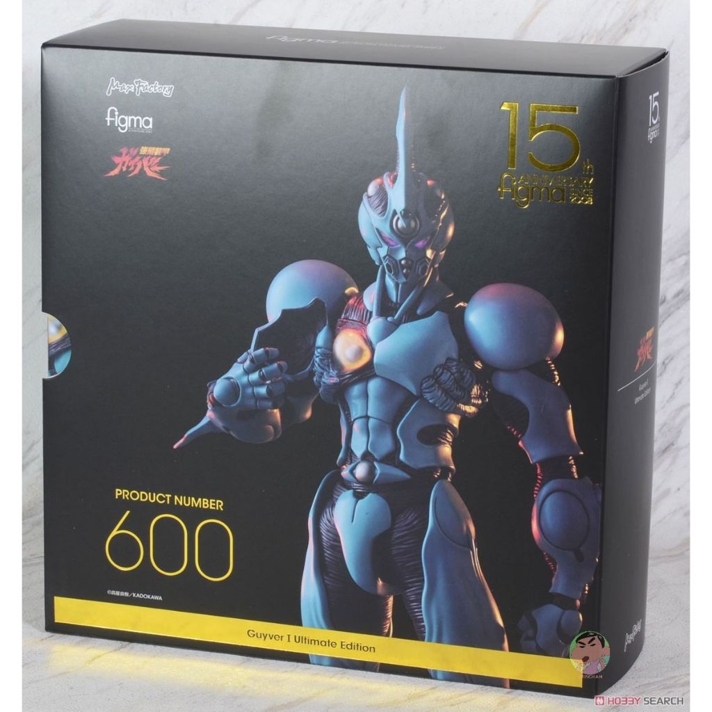 Max Factory 600 figma Guyver I: Ultimate Edition Action Figure