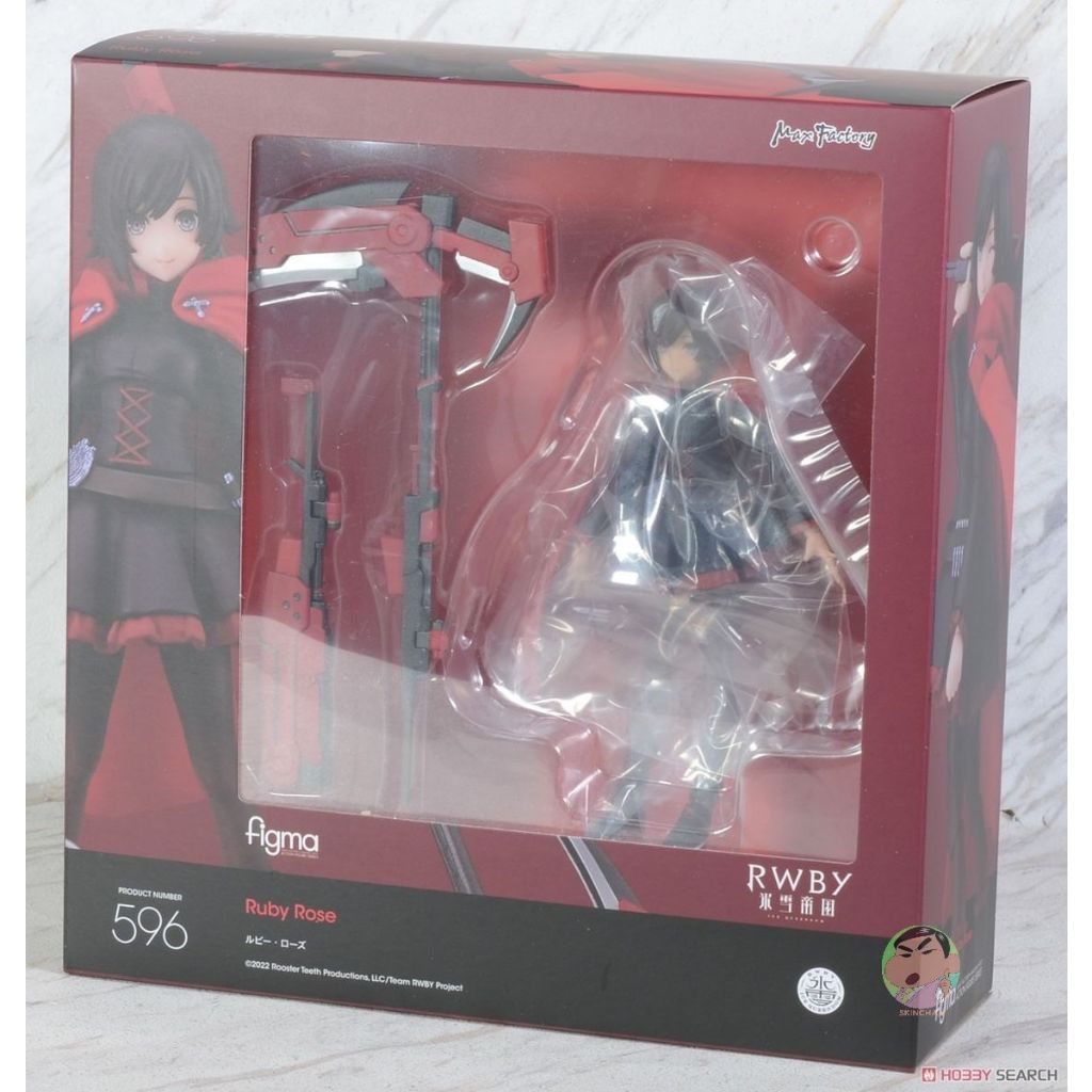 Max Factory 596 figma Ruby Rose Action Figure