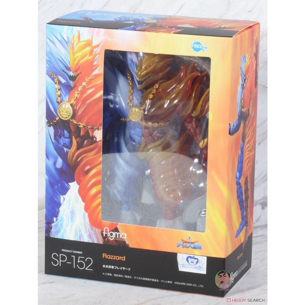 Freeing SP152 figma Flazzard Action Figure