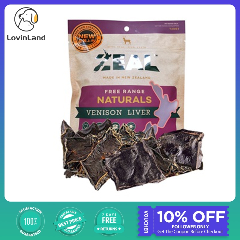 Zeal Venison Liver/ Venison Ears Dogs and Cats ขนมงอกของฟัน