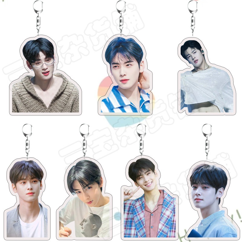 Cha EunWoo พวงกุญแจอะคริลิค Pendat ของขวัญนักเรียนสองด ้ าน