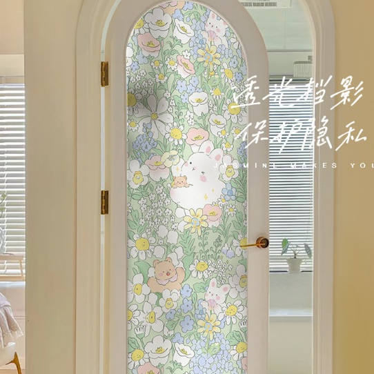 สติกเกอร์ฟิล์มกระจก แบบหนา ป้องกันการแอบมอง ลายการ์ตูน แบบสร้างสรรค์ สําหรับติดตกแต่งห้องน้ํา - รูปที่ 6