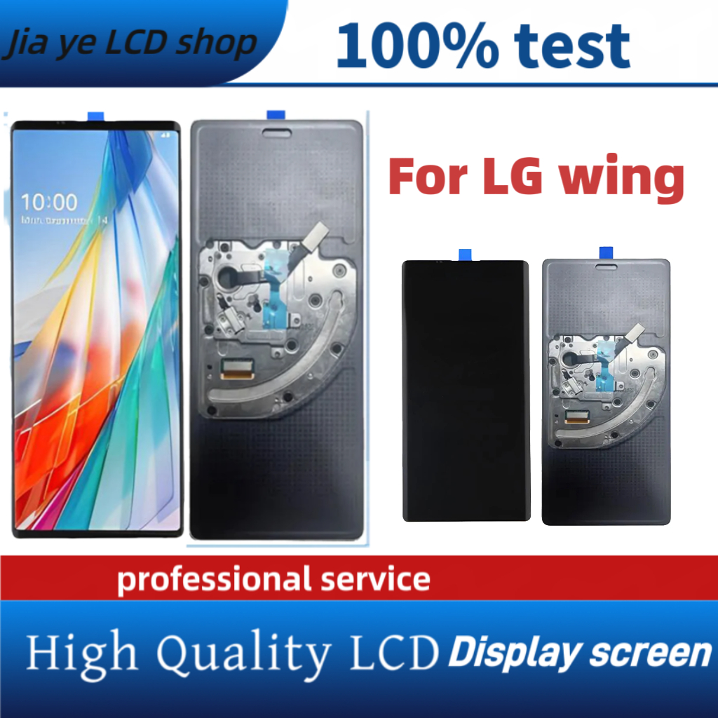 สําหรับ LG Wing 5G จอแสดงผล LCD หน้าจอสัมผัสสําหรับ LG Wing LMF100N LM-F100N F100 จอแสดงผลกรอบอะไหล่