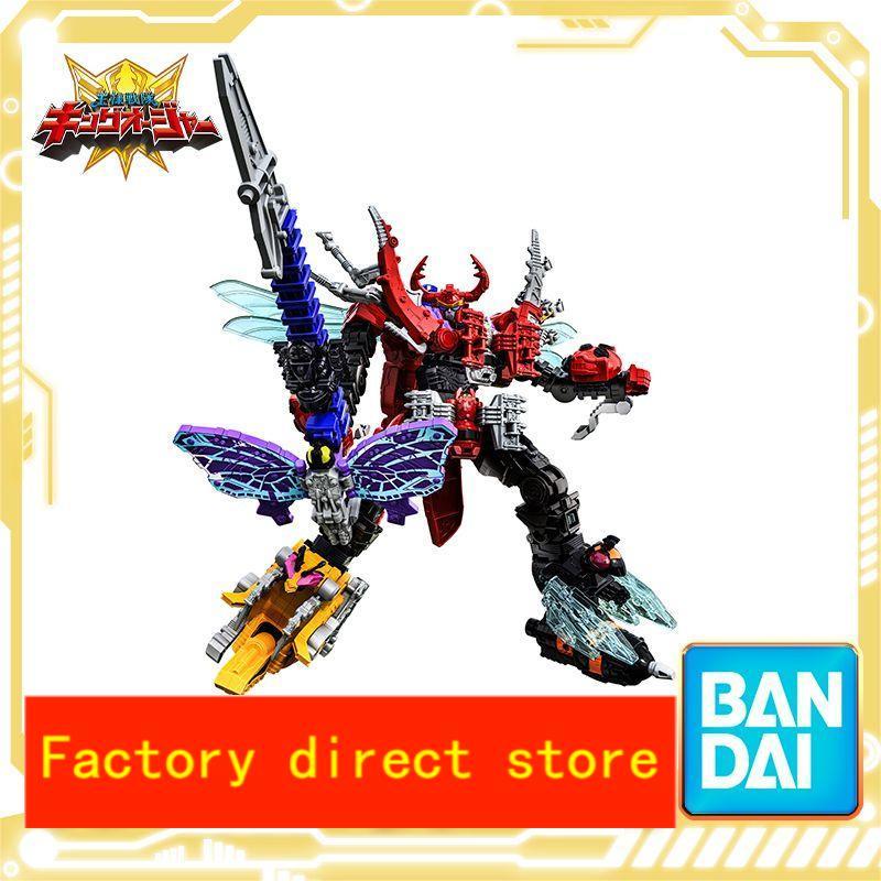 🔥พร้อมส่ง🔥 Bandai DX King-like Team King No. หุ ่ นยนต ์ 1-10 หมายเลข 11 พระเจ ้ ายูนิคอร ์ นคิงคิงค