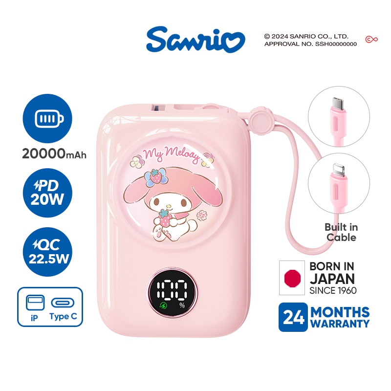 Sanrio Melody มายเมโลดี้ Power Bank พาวเวอร์แบงค์ 10000/20000mAh 22.5W Built in IP/Type-C Cable LED Display พาวเวอร์แบงค์