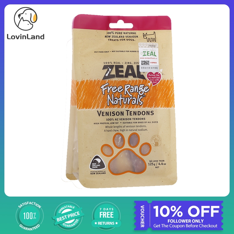 Zeal Venison Tendons ขนมสุนัข 125g