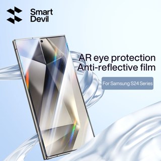 SmartDevil กระจกนิรภัย ป้องกันฝุ่น สะท้อนแสง HD สําหรับ Sams…