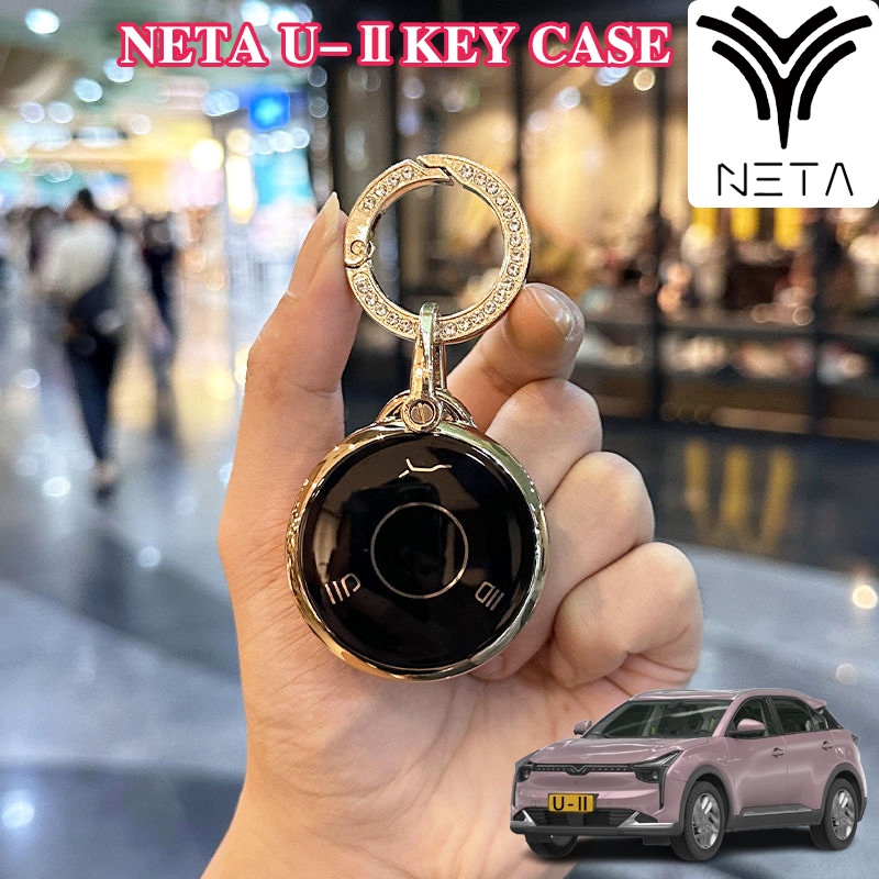 Neta U-IITPU key Cover Holder พวงกุญแจสําหรับ NETA U-2/NETA X/NETA AYA Remote key case