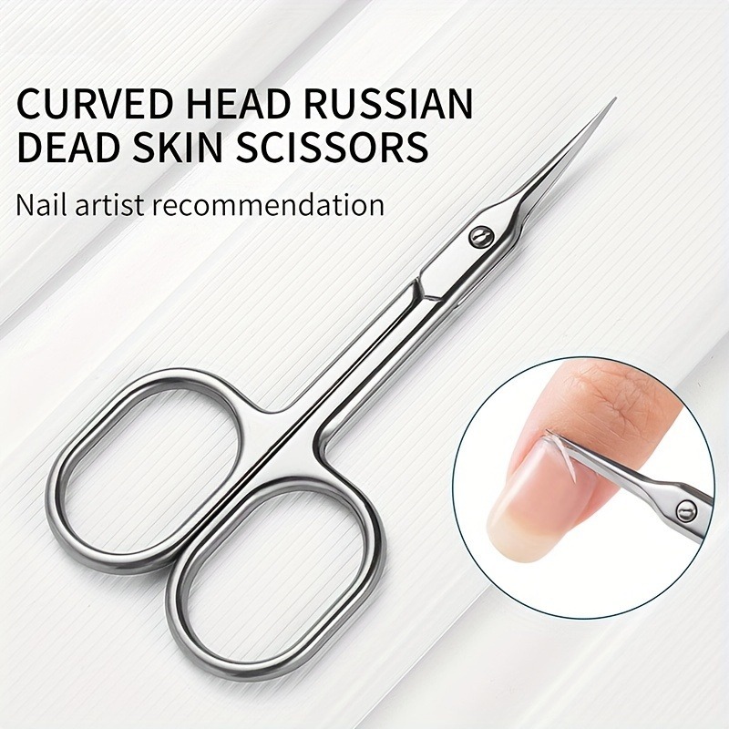 รัสเซียเล ็ บกรรไกรหนังกําพร ้ า Regrowth ตัดปลายโค ้ งเล ็ บ Pedicure Grooming Professional สแตนเลส Dead Skin Remover