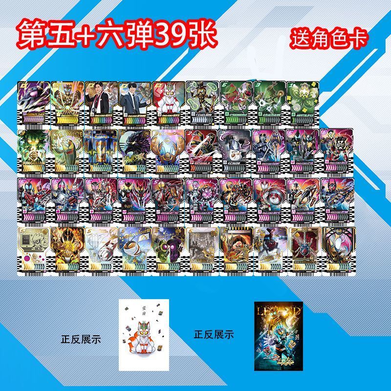 Thumbnail 5