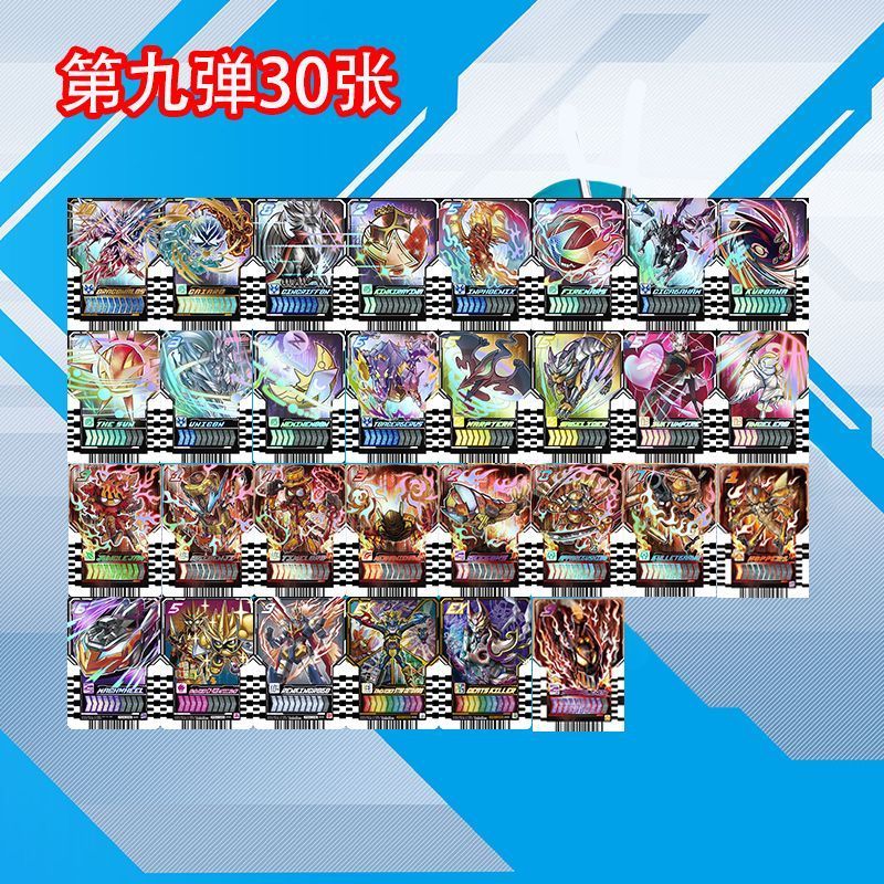 Thumbnail 9
