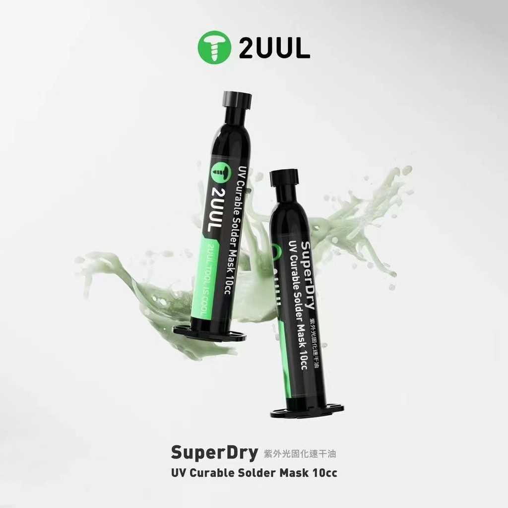 2uul SC55 UV Curable Solder Mask 10cc อัลตราไวโอเลต Curing Quick-Drying น้ํามันซ่อมโทรศัพท์มือถือ UV สามวินาทีน้ํามันเมนบอร์ด Flying Line Quick-Drying 3 วินาทีน้ํามันสีเขียว