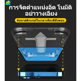 OSGEER Clear Full-Screen Glassฟิล์มสําหรับiPhone 17 16 15 15Pro 15ProMax 14Pro 14 13ProMax 13Pro 13 12ProMax 12Pro 12 11 11Pro