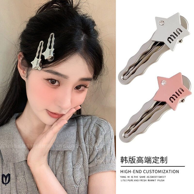 กิ ๊ บติดผมแฟชั ่ นใหม ่ กิ ๊ บติดผมโลหะ Star Bangs คลิปด ้ านข ้ างสําหรับสาวผู ้ หญิงอุปกรณ ์ เสริมผม