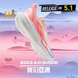 361 Degrees Big3 4.0 Quick รองเท้าบาสเก็ตบอลสำหรับผู้ชาย รองเท้าผ้าใบหุ้มข้อต่ำที่ทนทานต่อการสึกหรอ 572321105