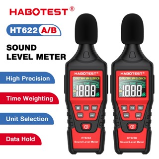 Habotest HT622 เครื่องวัดระดับเสียงดิจิทัล 30~130dbA เครื่อง…