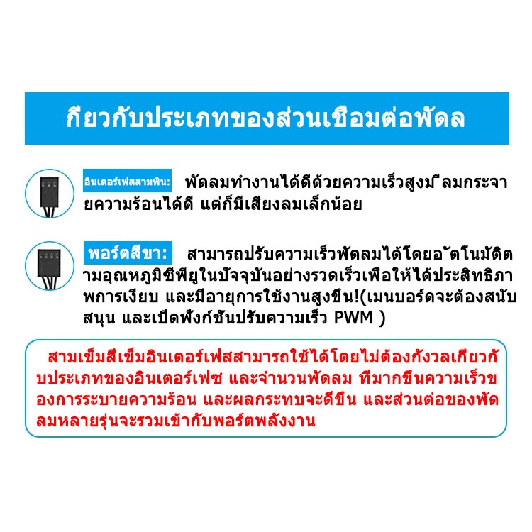 6-ท ่ อความร ้ อน CPU Tower Cooler พร ้ อมพัดลม RGB สําหรับเมนบอร ์ ด X79/X99