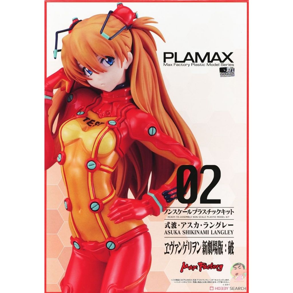 Max Factory Plamax Asuka Shikinami Langley Model Kit