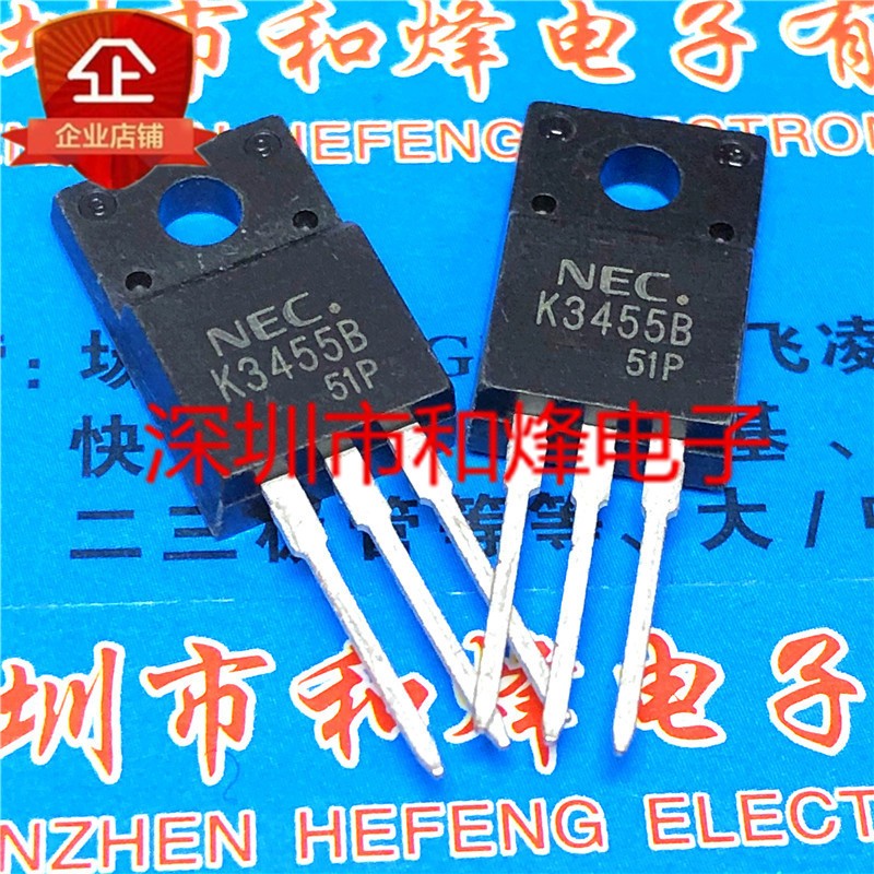 2sk3455b K3455B K2480 2SK2480 TMA10N60H P1060ETF FTA10N60C TO-220F MOSFET. สําหรับรุ ่ นส ่ วนประกอบ