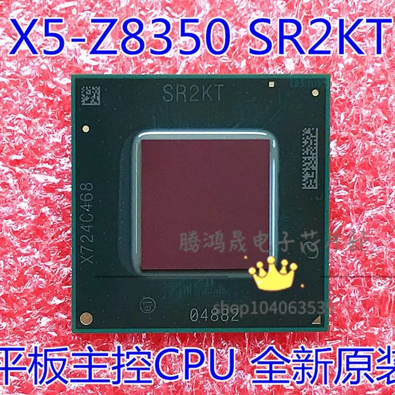 รับประกัน X7-Z8750 SR2KG X5-Z8350 SR2KT แท ็ บเล ็ ตชิป CPU