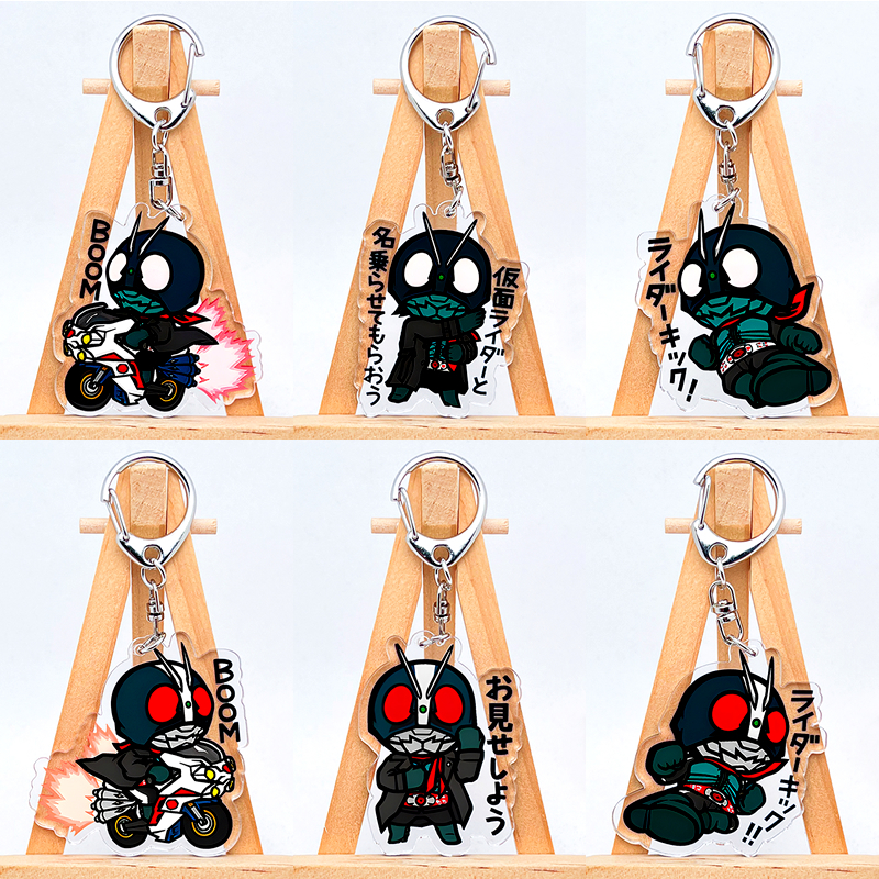Kamen Rider พวงกุญแจ 6 รูปแบบอะนิเมะ Masked Rider อะคริลิคการ ์ ตูนน ่ ารัก Super-1 จี ้ Super-0 พวงกุญแจ