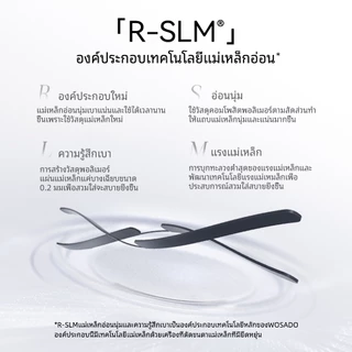 (ส่งจากไทย) WOSADO ขนตาปลอมแม่เหล็ก FULL COLLECTION Professional Magnetic Eyelashes 0 กาว นำกลับมาใช้ใหม่ได้ Wosado ขนตาปลอม