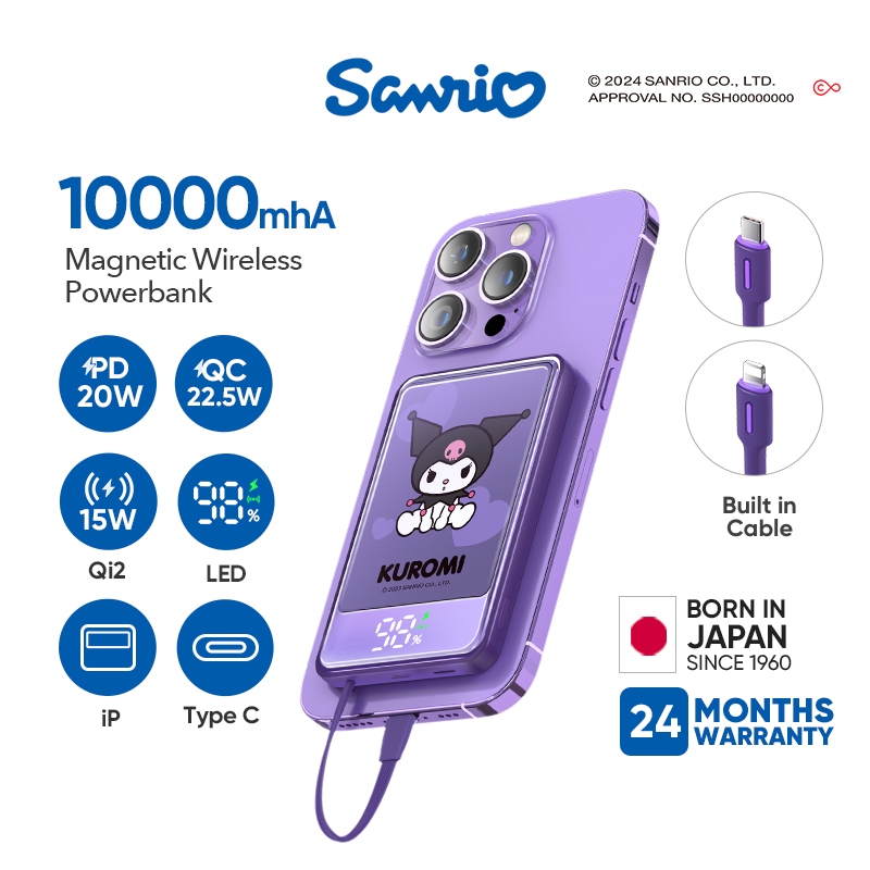 Sanrio Kuromi คุโรมิ แบตสำรองไร้สาย Power Bank 10000mAh 22.5W Wireless 15W LED Display พาวเวอร์แบงชาร์จเร็ว with ip/Type-C Cable