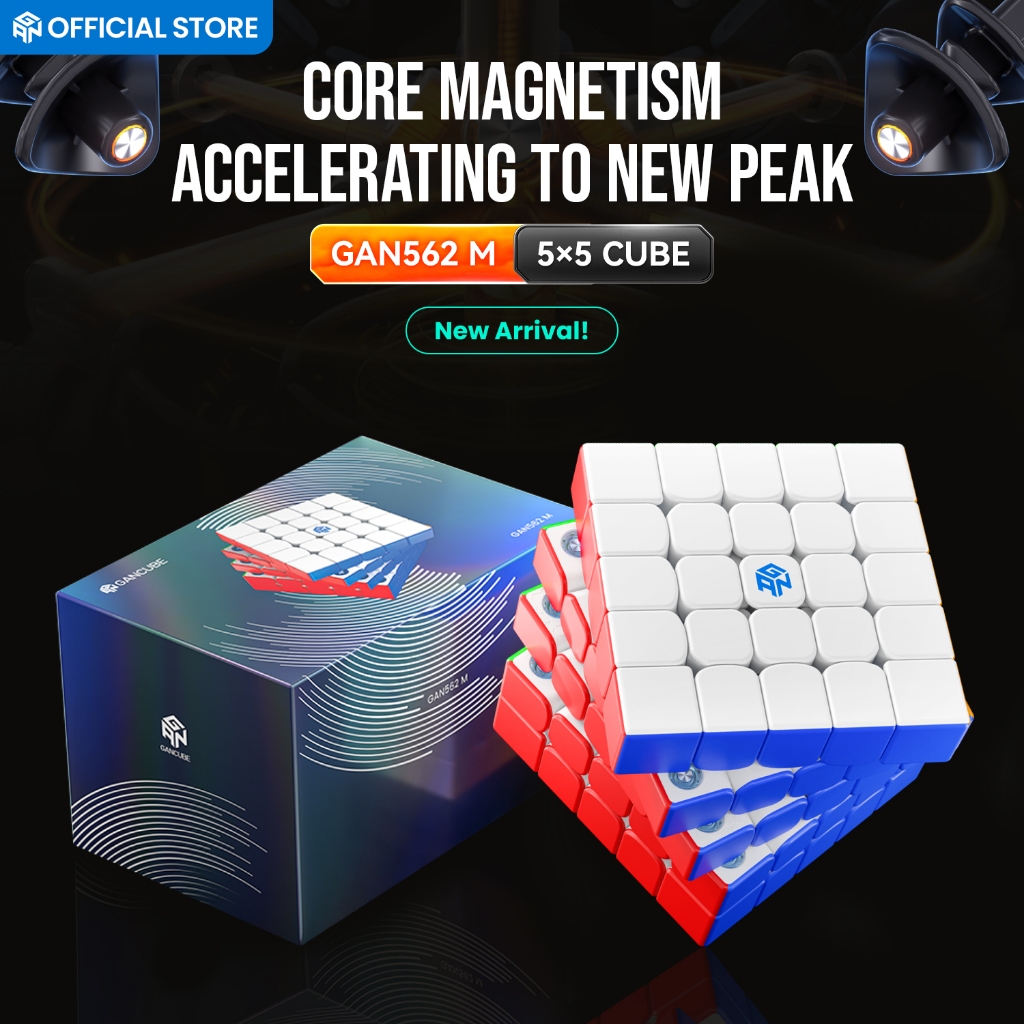 Gan 562 M Cube Speed Magnetic Smooth Omnidirectional Core Positioning ของเล ่ นเ