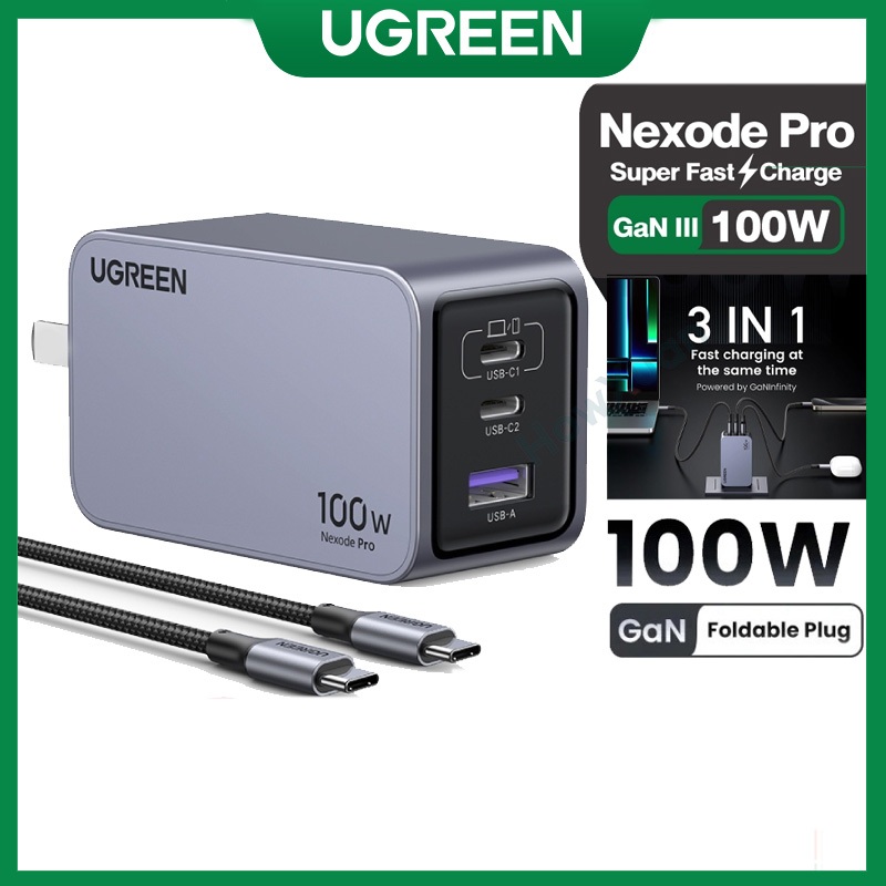 Ugreen 100W ที่ชาร์จเร็ว Nexode Pro GaN USB C ที่ชาร์จ 3 พอร์ต ชาร์จเร็ว ติดผนัง ที่ชาร์จเดินทาง