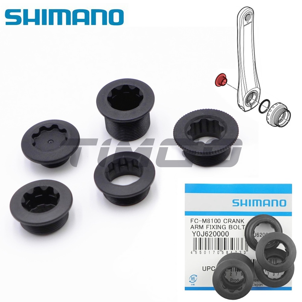 Shimano MTB จักรยานเสือหมอบ Crank Arm Fixing สกรู Bolt Y1P417000/Y1F811100/Y0J620000/Y1KS13000 สําหร