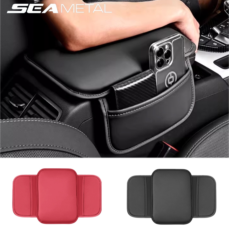 Seametal เบาะหนัง ที่เท้าแขนรถ ที่พักแขน กระเป๋าเก็บของ คอนโซลกลาง กล่องป้องกัน แผ่นเพิ่มความสูง