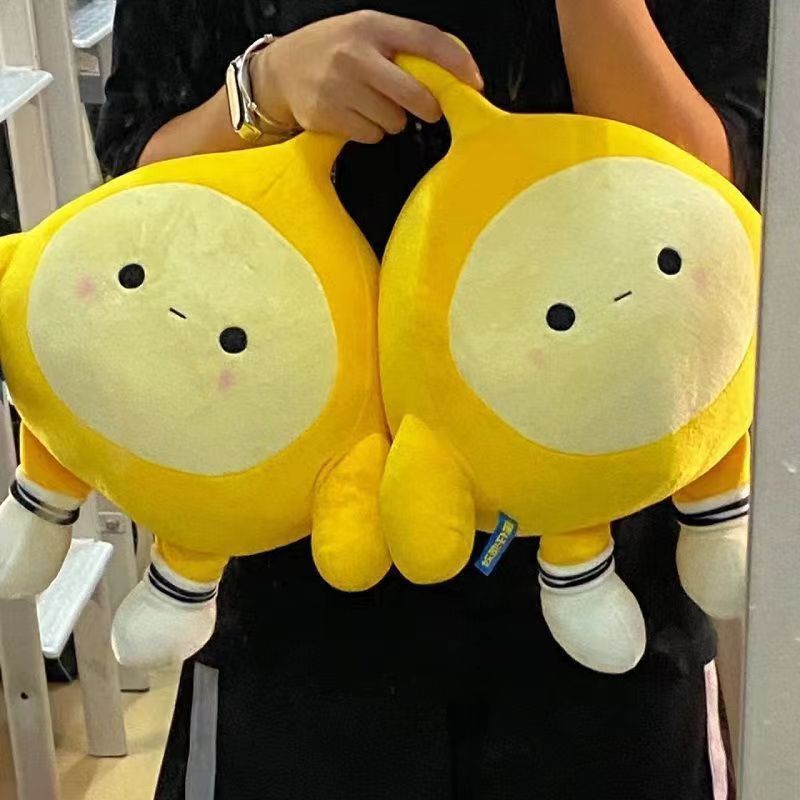 [ขายดี] หมอนตุ๊กตานุ่ม รูปการ์ตูน Eggboy Ragdoll เหมาะกับของขวัญ ของเล่นสําหรับเด็ก